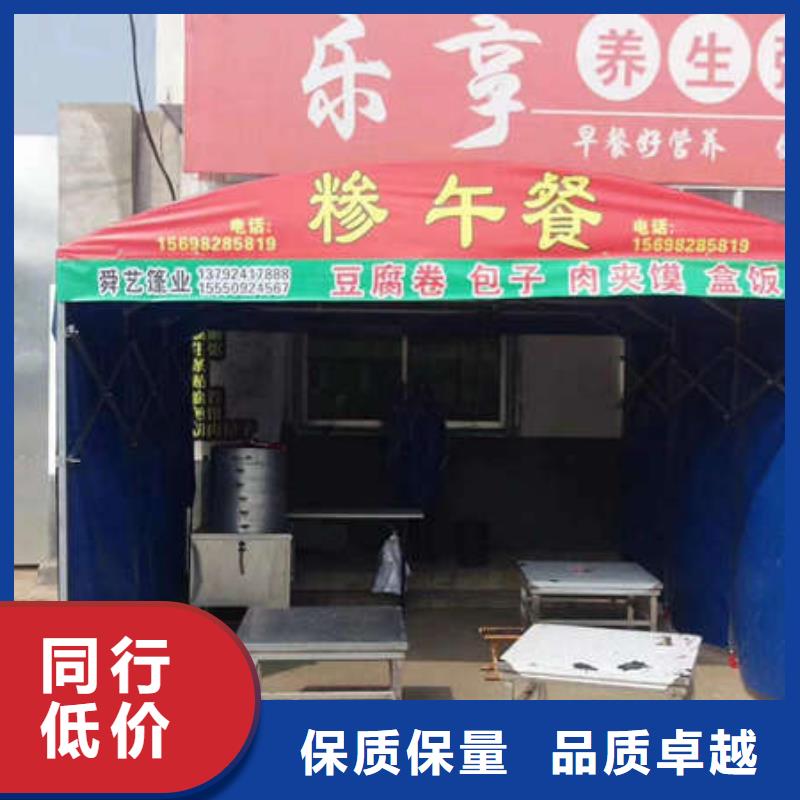 移动雨棚施工团队