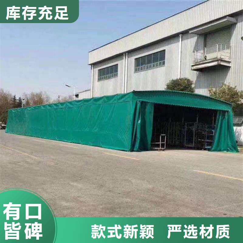 推拉帐篷实体厂家