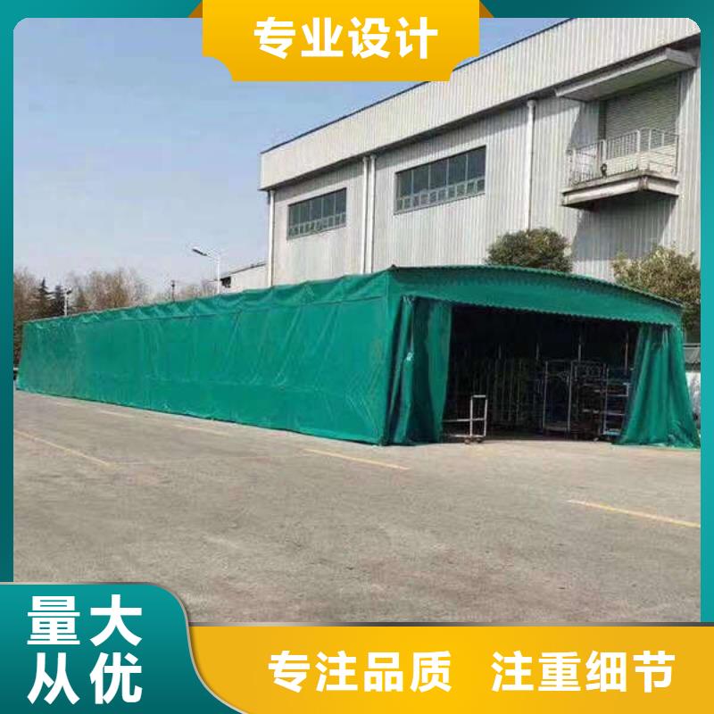 推拉雨棚本地厂家