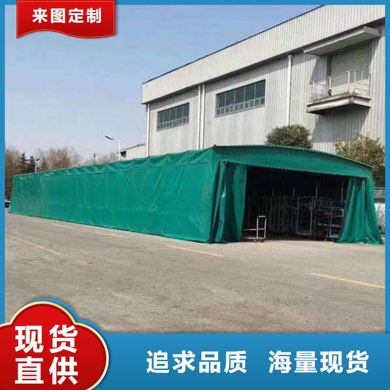 户外帐篷询问报价