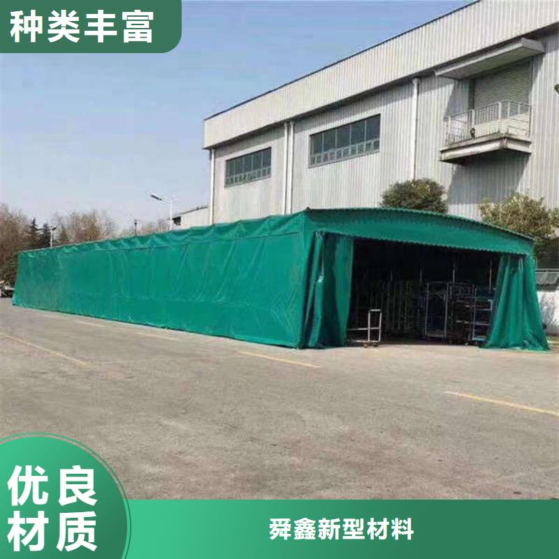 养护帐篷品质放心