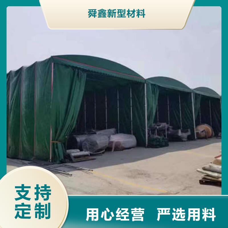电动伸缩篷售后完善