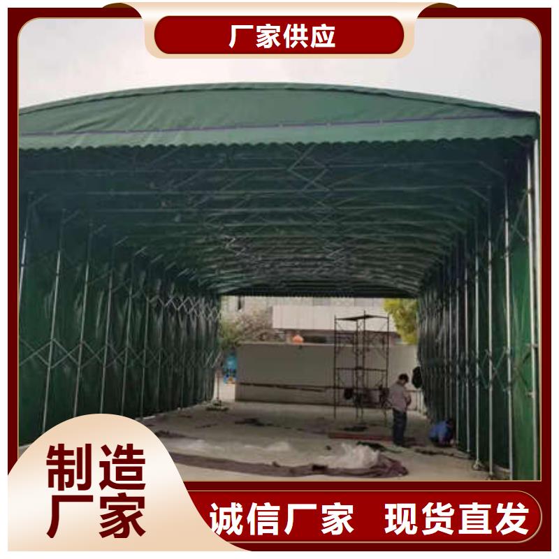 推拉帐篷实体厂家