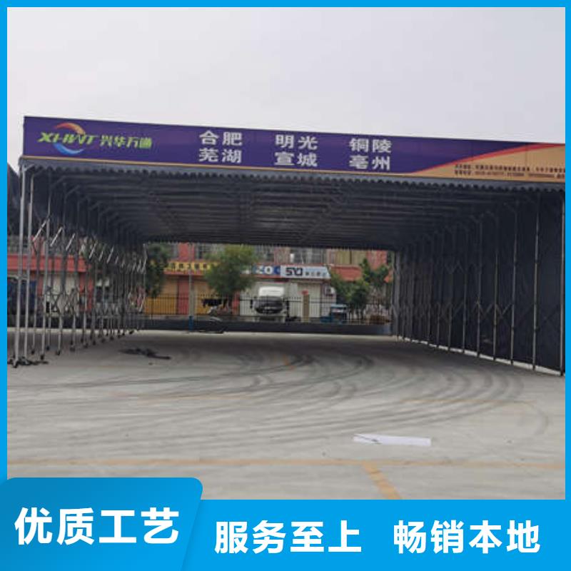 电动雨棚价格优