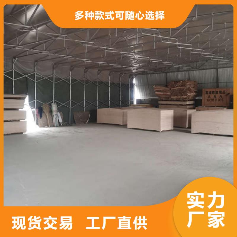 推拉雨棚源头好货