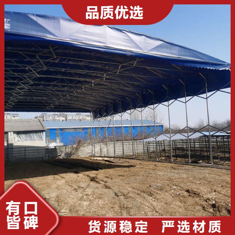 移动雨棚品质放心