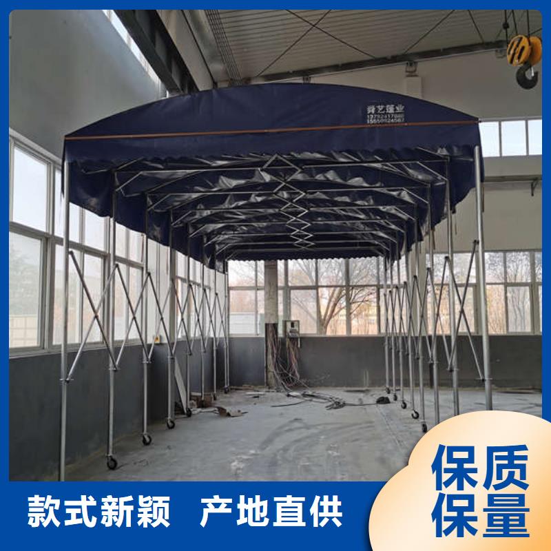 推拉帐篷价格实惠