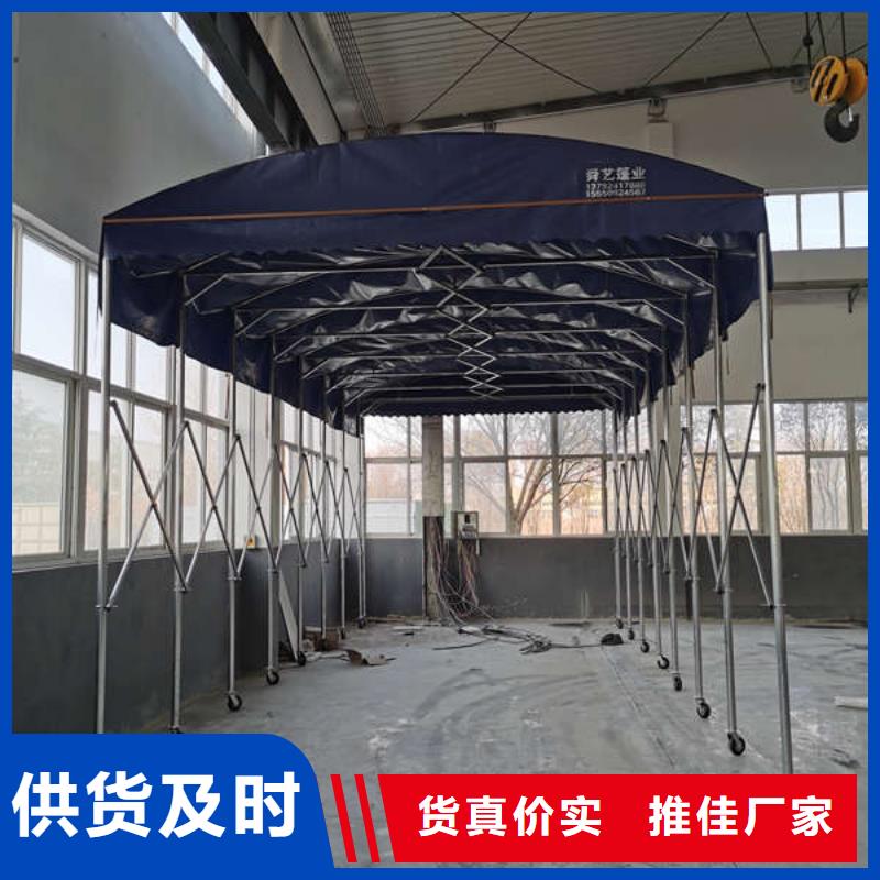 雨棚【推拉帐篷】用途广泛