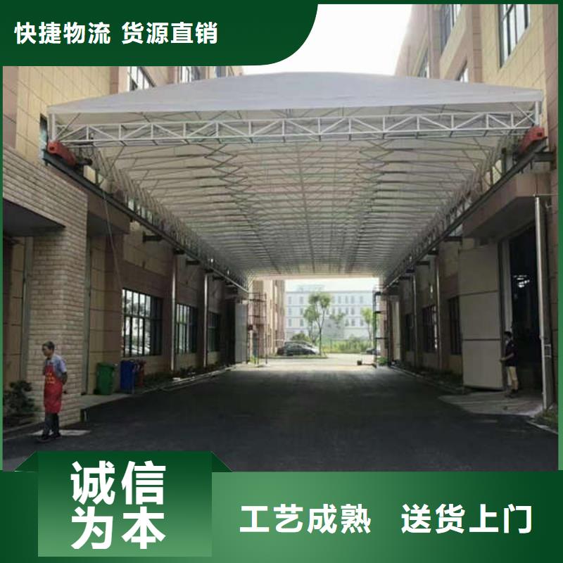 伸缩篷生产基地