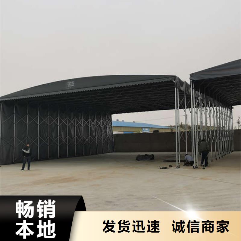 伸缩篷厂家