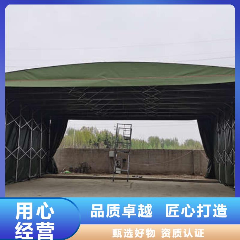 移动帐篷制造厂家