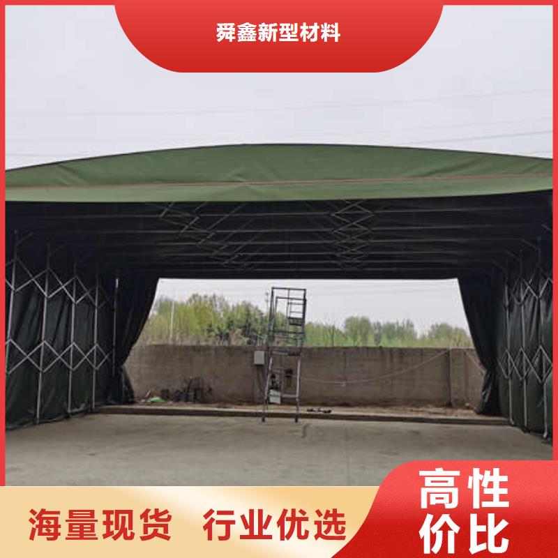 电动伸缩篷安装