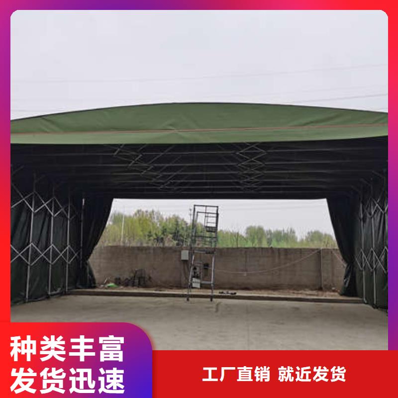 推拉雨棚本地厂家