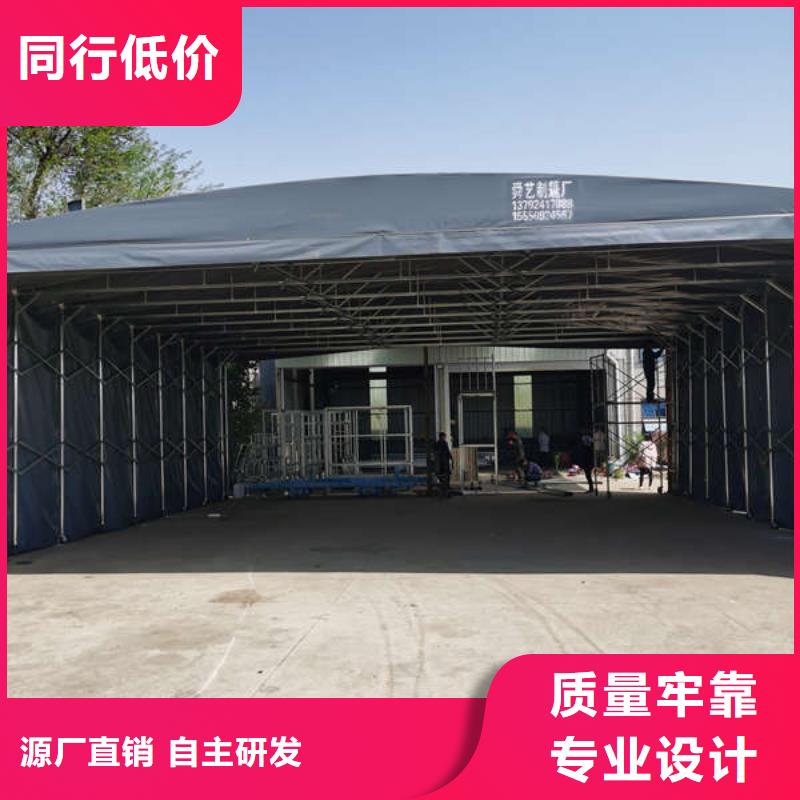 移动帐篷全国发货