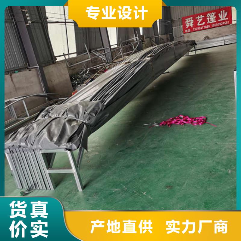 推拉篷可定制