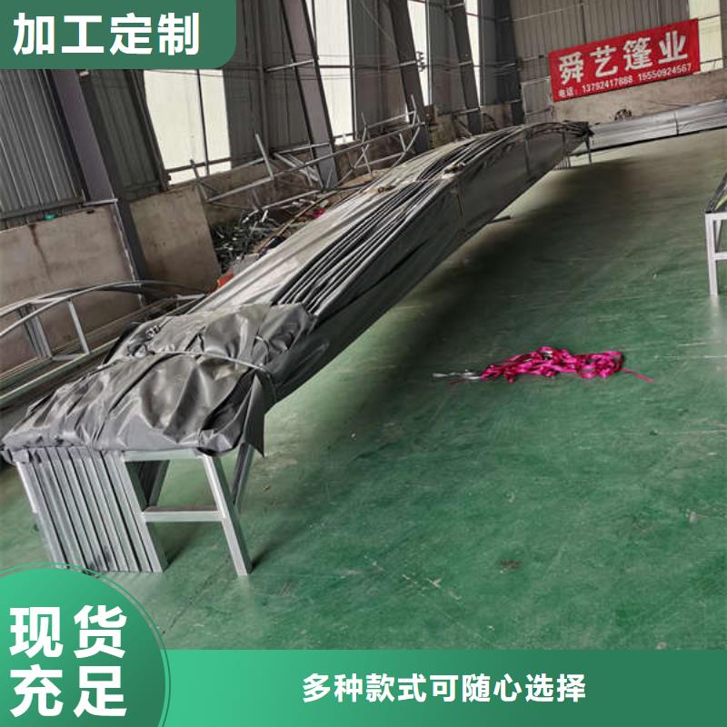电动遮阳棚诚信厂家
