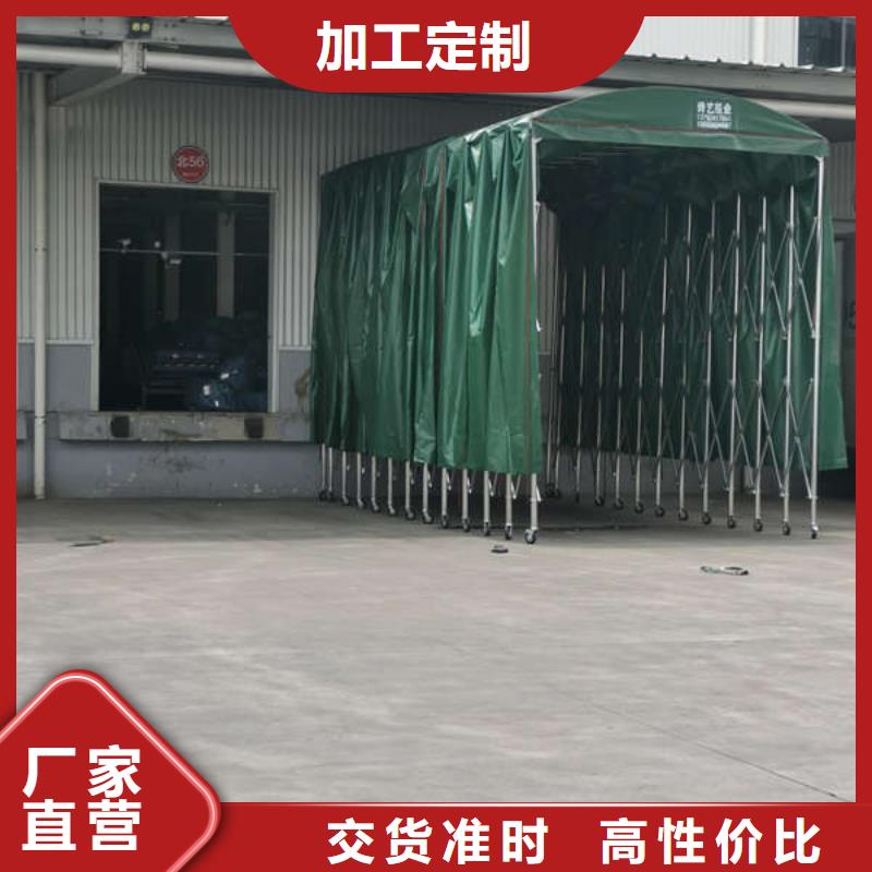 推拉篷来电咨询