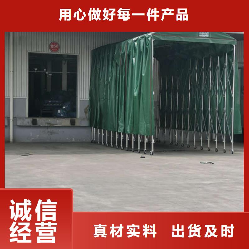 推拉雨棚欢迎来电