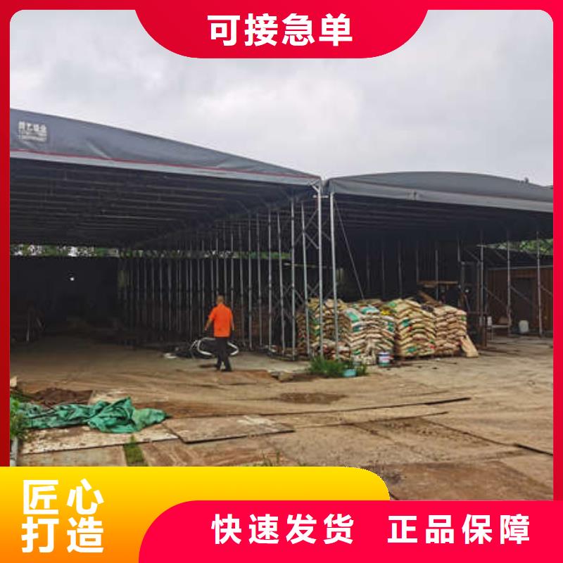 推拉篷价格行情