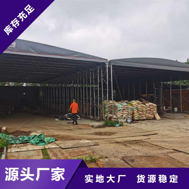 遮阳篷-视频-遮阳篷(舜鑫)覆盖地域江西省新余市渝水|分宜|宜春|上饶|南昌|吉安|九江|景德镇