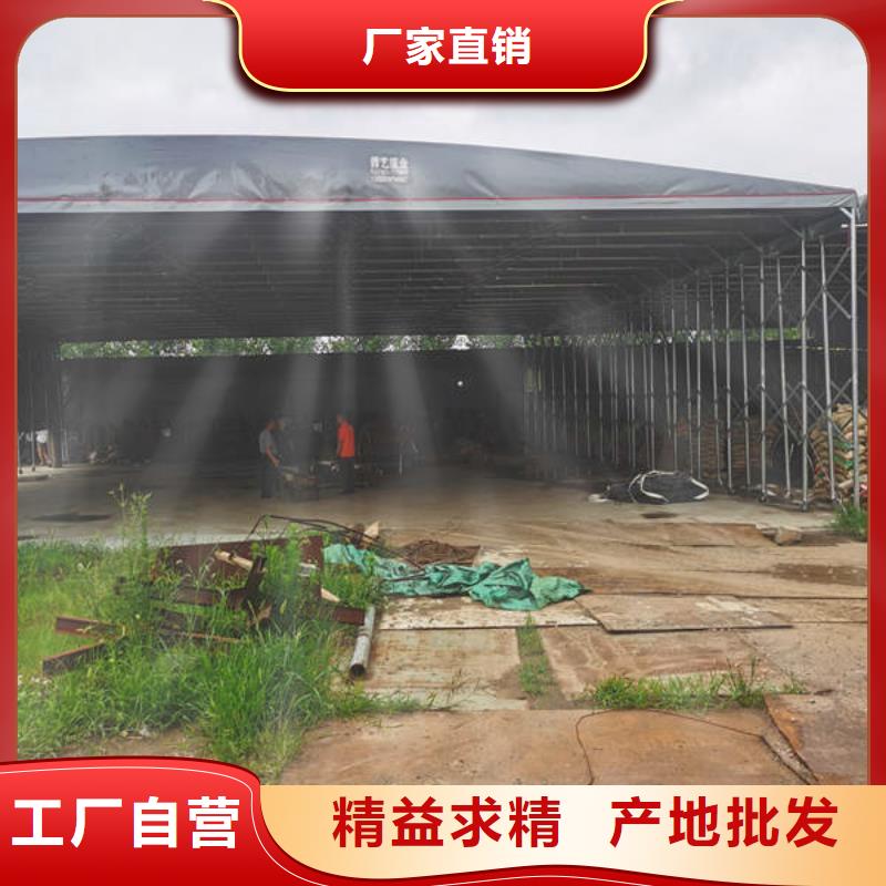 遮阳篷-视频-遮阳篷(舜鑫)覆盖地域江西省新余市渝水|分宜|宜春|上饶|南昌|吉安|九江|景德镇