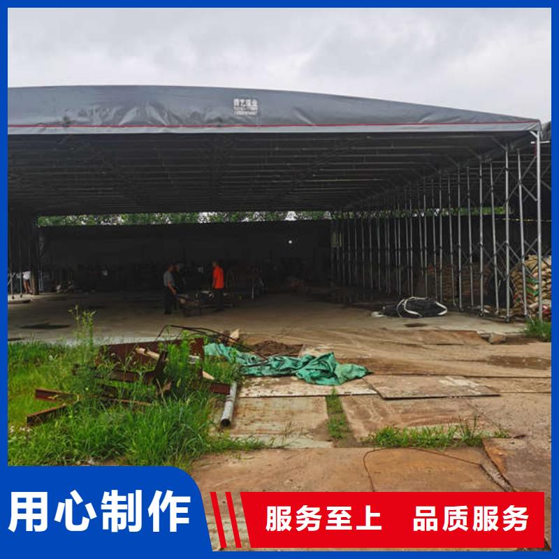 电动推拉篷品质放心