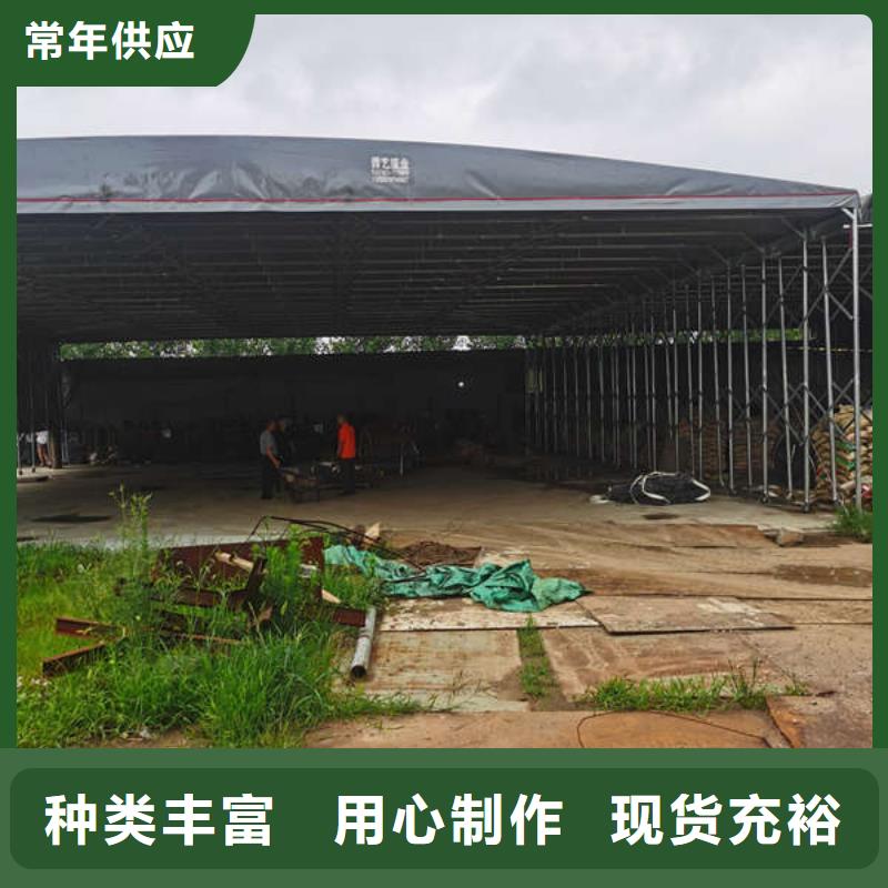 电动推拉篷实体厂家