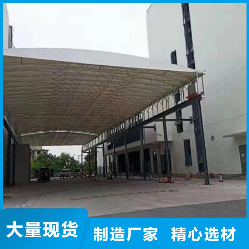 电动推拉篷实体厂家