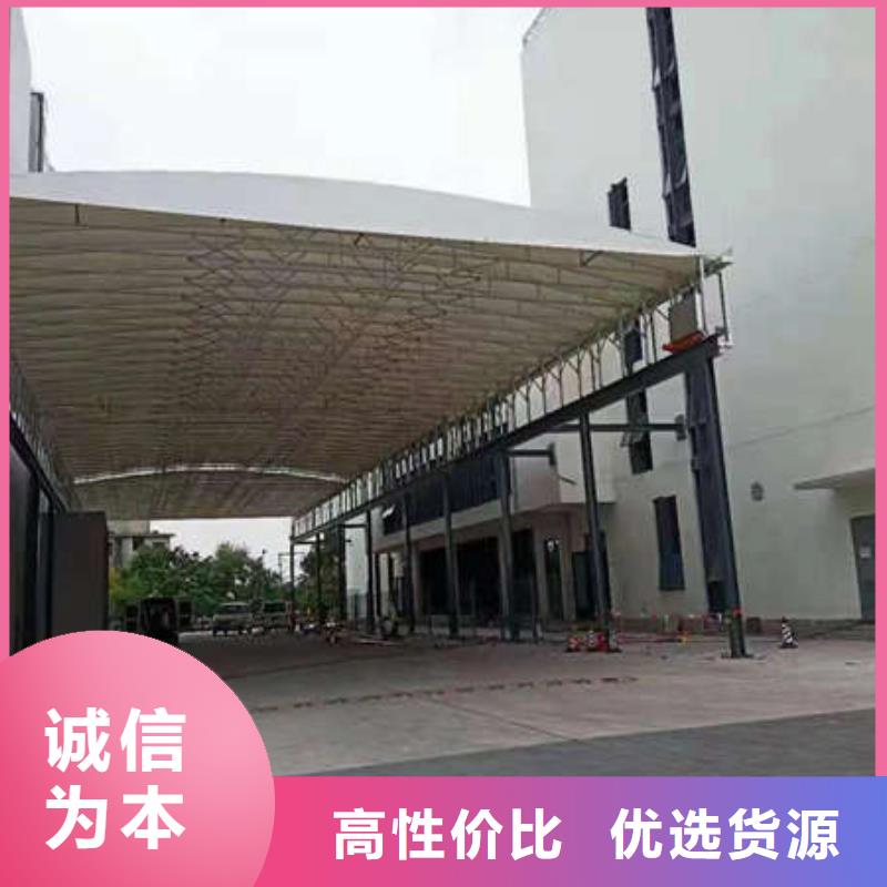 推拉帐篷订制