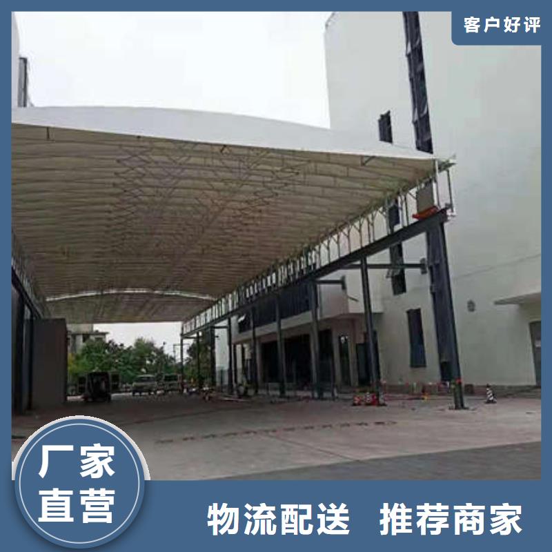 推拉雨棚支持定制