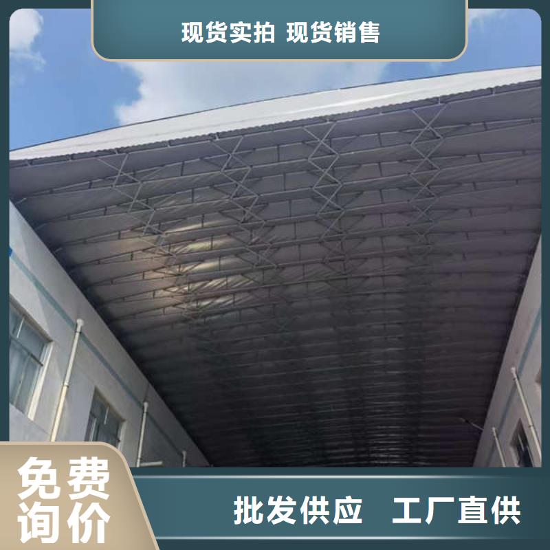 移动帐篷全国发货