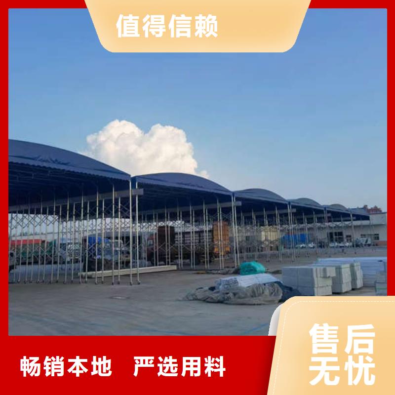 雨棚伸缩帐篷专业品质