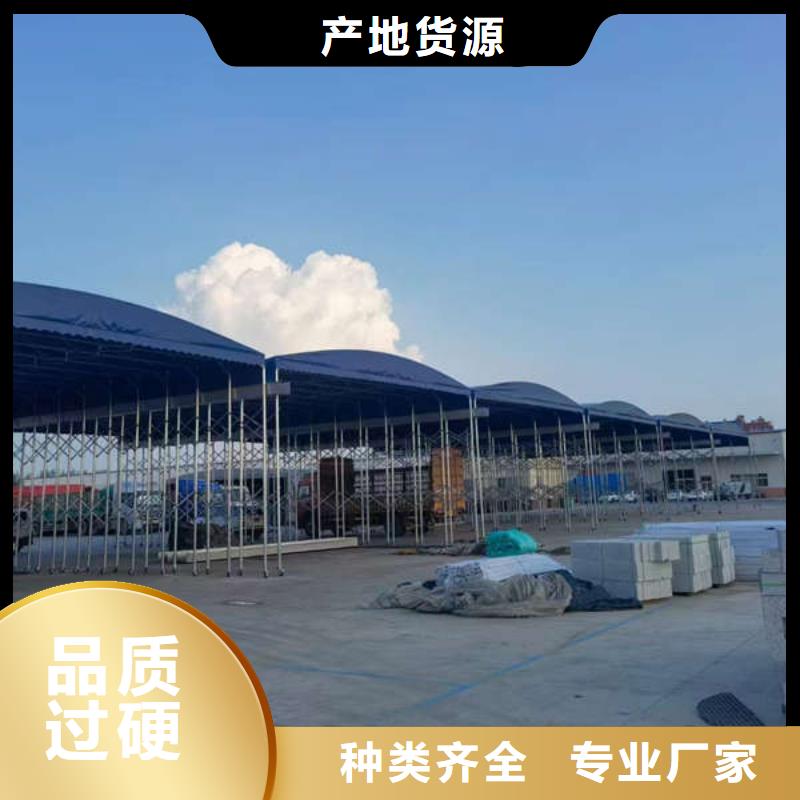 移动帐篷厂家