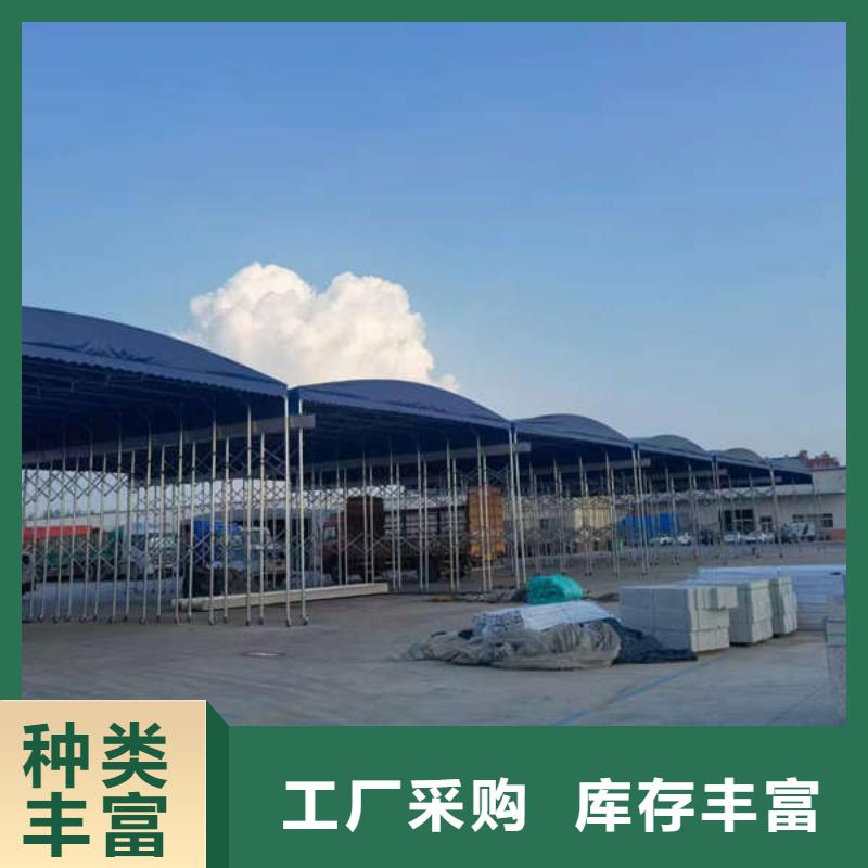 伸缩篷制造厂家