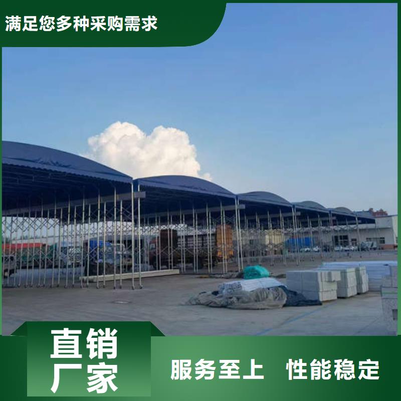 移动帐篷欢迎电询