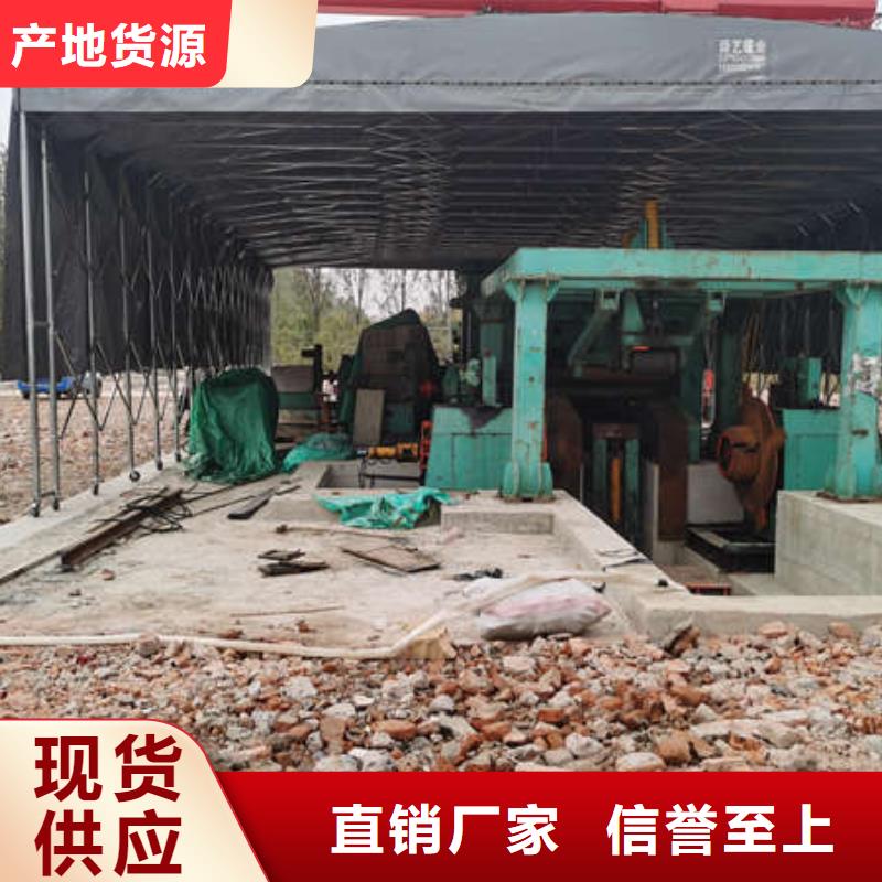 移动雨棚设计
