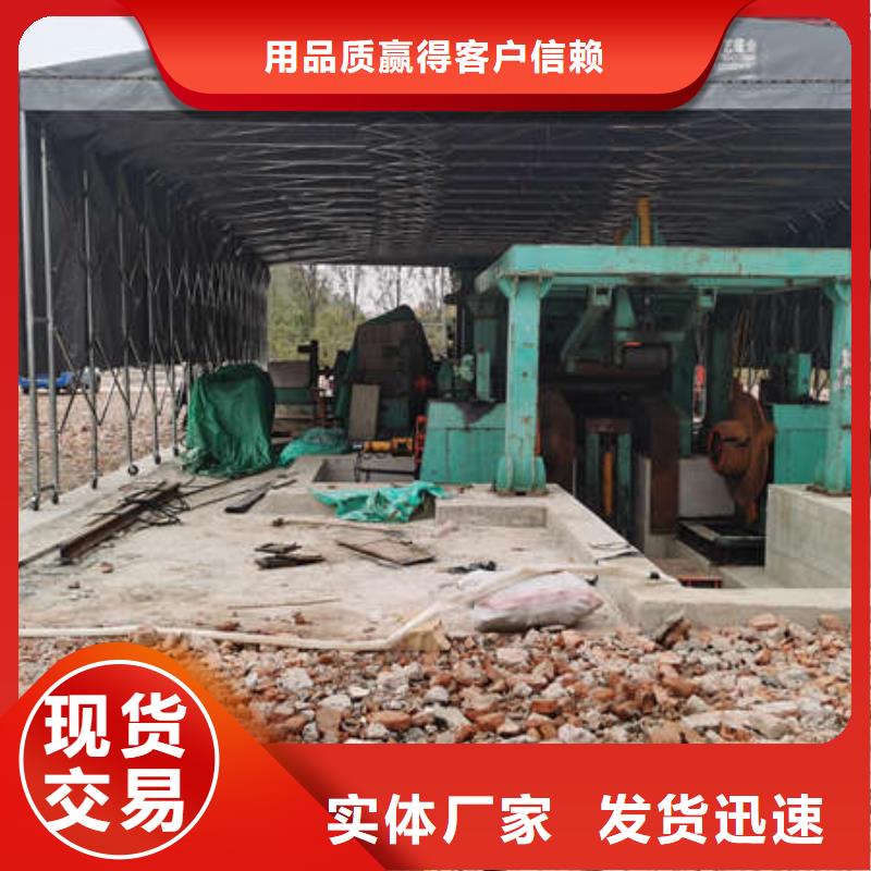 遮阳篷-视频-遮阳篷(舜鑫)覆盖地域江西省新余市渝水|分宜|宜春|上饶|南昌|吉安|九江|景德镇