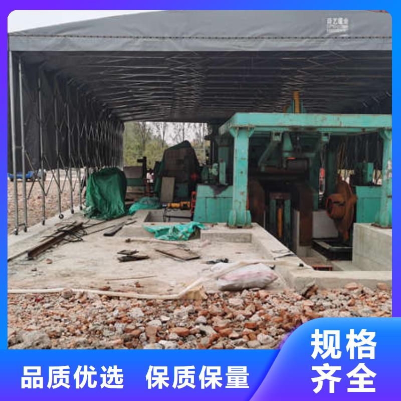 推拉帐篷实力厂家