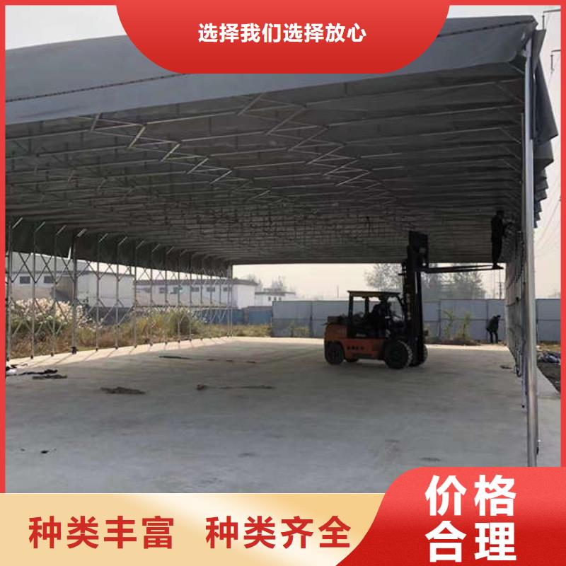移动帐篷品质放心