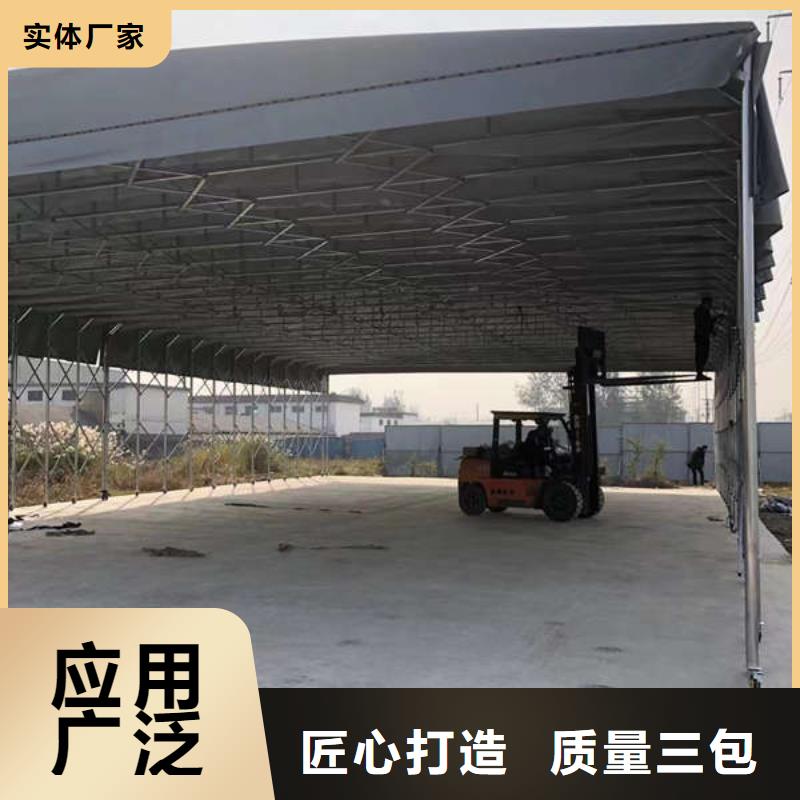 推拉雨棚欢迎来电