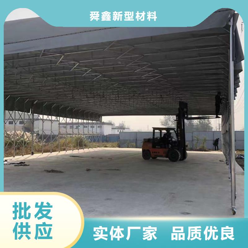 推拉蓬定制价格