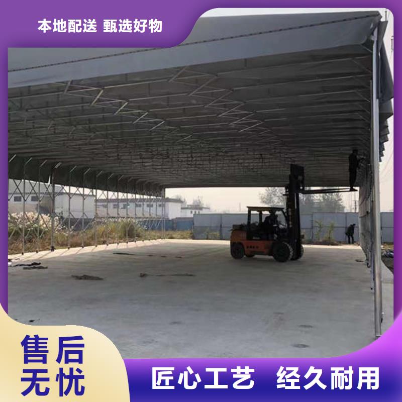 推拉帐篷价格优惠