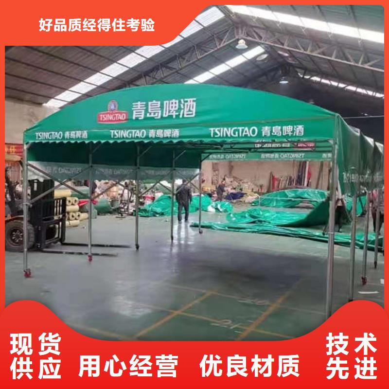 伸缩篷制造厂家