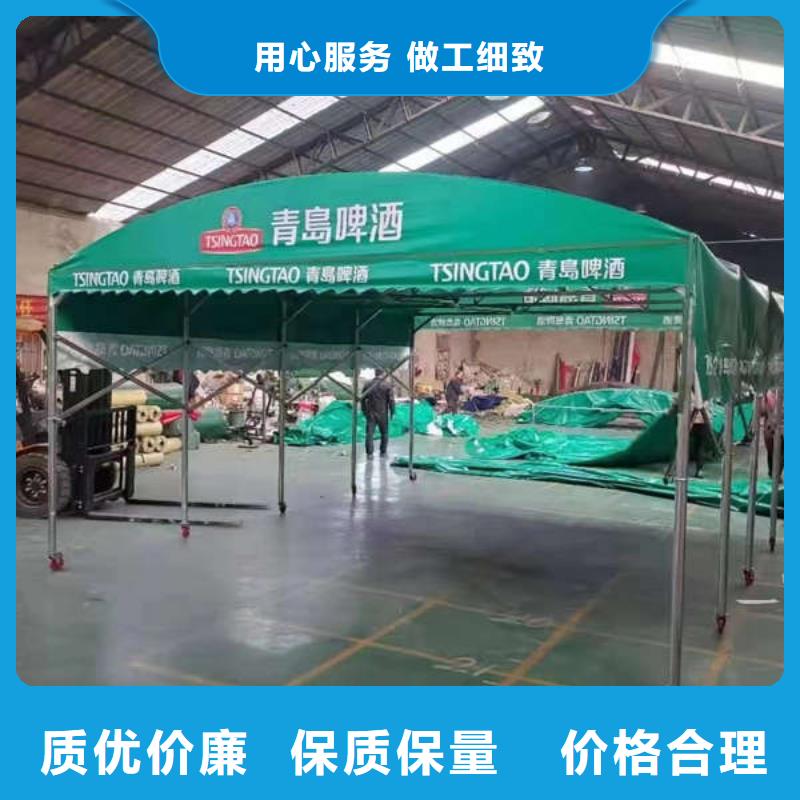 推拉帐篷实力厂家