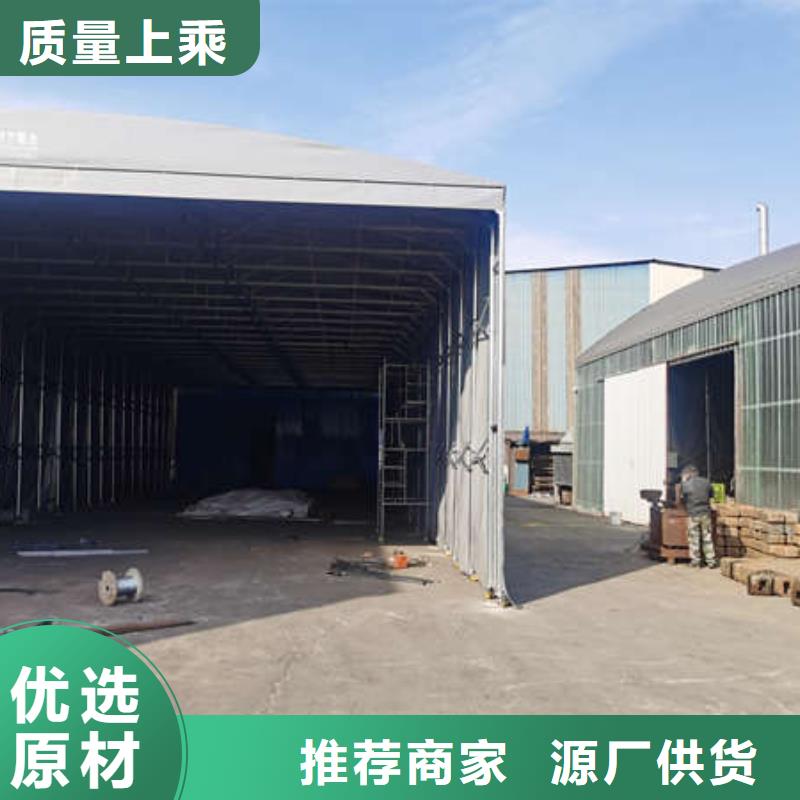 推拉帐篷价格实惠