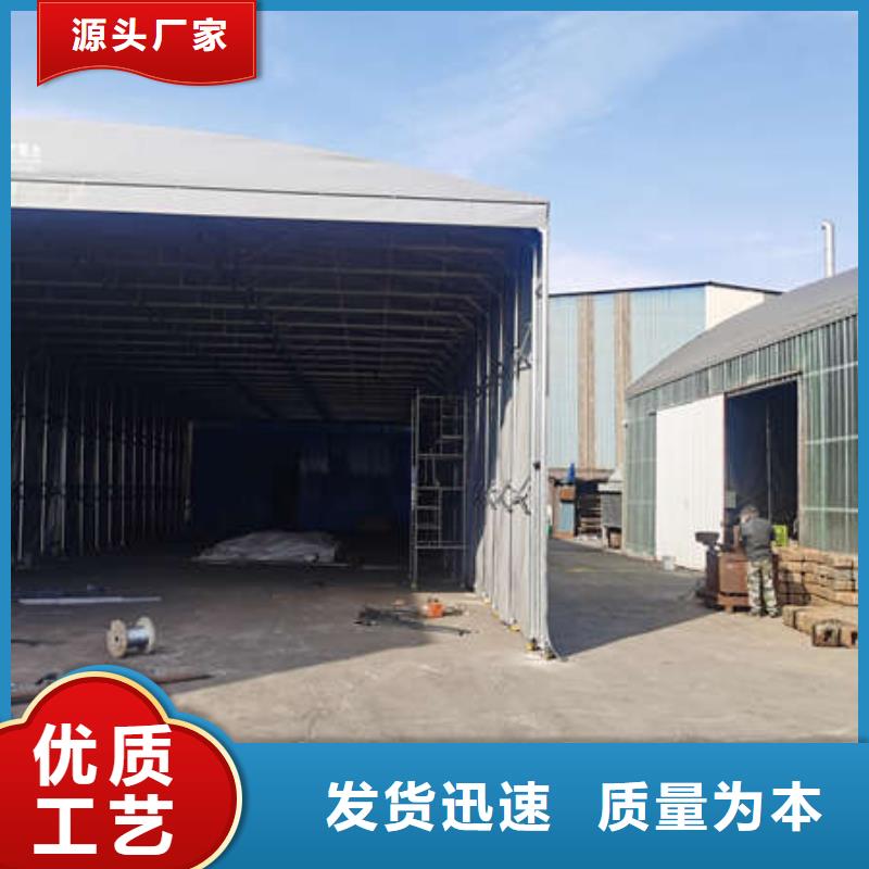 电动推拉篷源头厂家