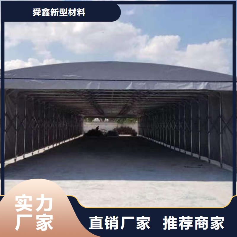 雨棚_推拉篷真材实料加工定制