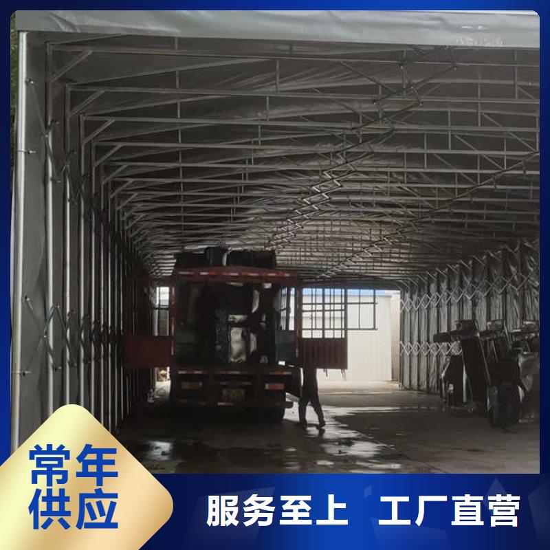 雨棚【仓储物流大棚】性能稳定