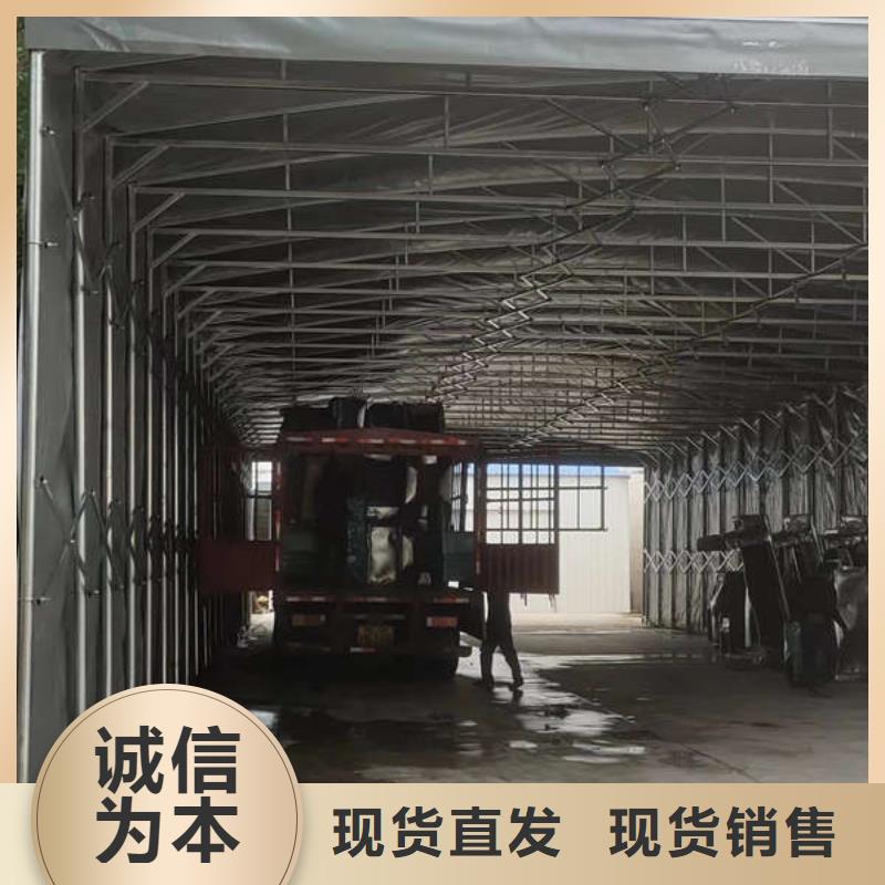 仓储帐篷订制