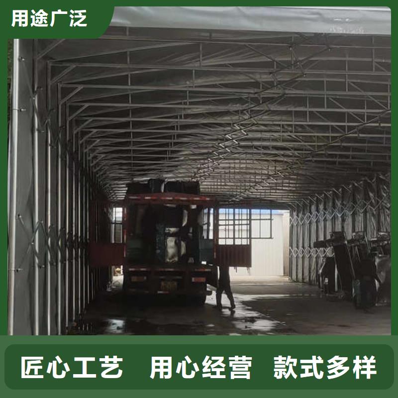 推拉帐篷价格实惠
